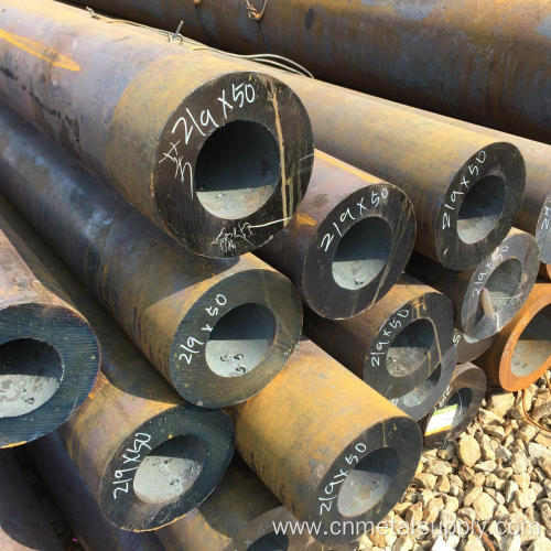 Hot Rolled Thick Wall Carbon Steel Pipe